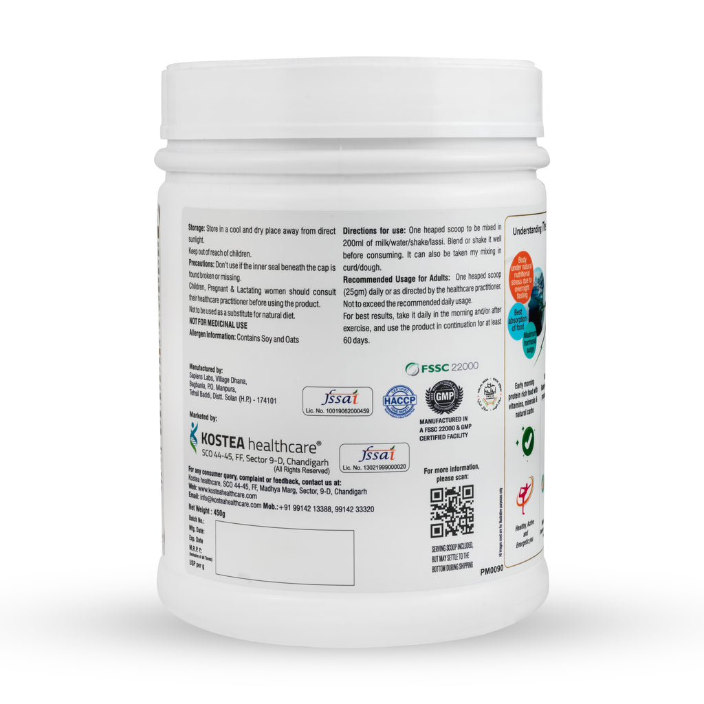 PROTIENCE @ 8am Vanilla Plant Protein Powder - 250g | Gluten-Free