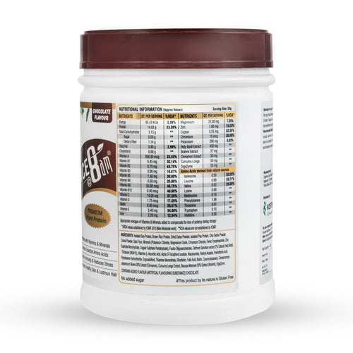 PROTIENCE @ 8am Chocolate Flavor Premium Plant Protein Powder - 250g | Gluten-Free